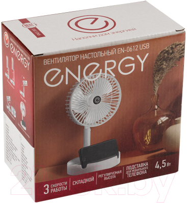 Вентилятор Energy EN-0612 USB / 104877- фото4