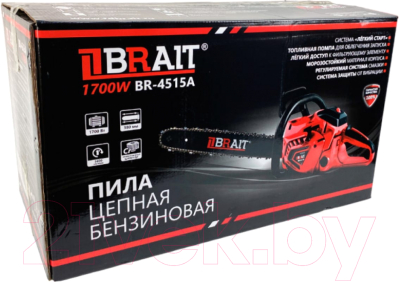 Бензопила цепная Brait BR 45-15A PRO- фото8