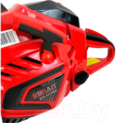 Бензопила цепная Brait BR 45-18A PRO- фото4
