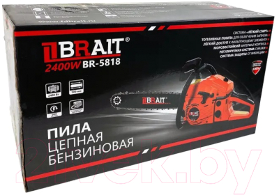 Бензопила цепная Brait BR 58-18- фото5