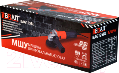 Угловая шлифовальная машина Brait BAG125BL PRO- фото2