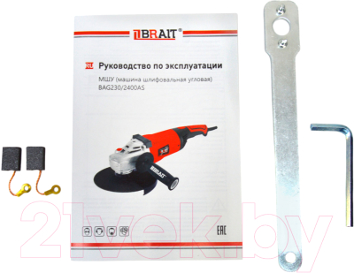 Угловая шлифовальная машина Brait BAG230/2400AS- фото7