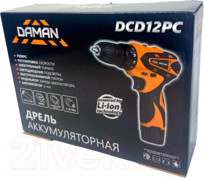 Аккумуляторная дрель-шуруповерт Daman DCD12PC- фото8
