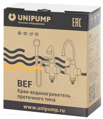 Кран-водонагреватель Unipump BEF-008AF- фото2