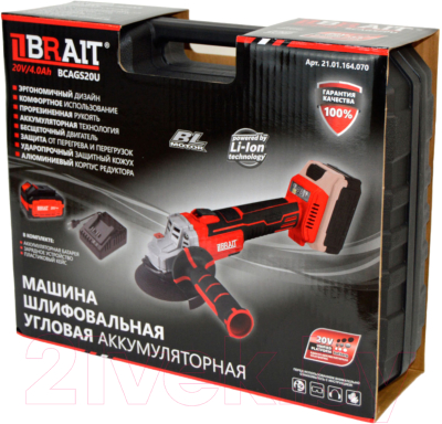 Угловая шлифовальная машина Brait BCAGS20U- фото9