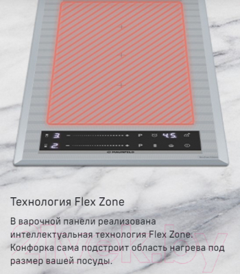 Индукционная варочная панель Maunfeld CVI292S2FMDGR Lux- фото10