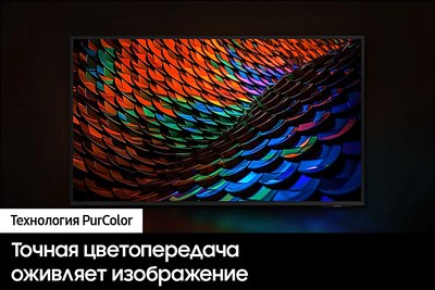 Телевизор Samsung UE50DU7100UXRU- фото6