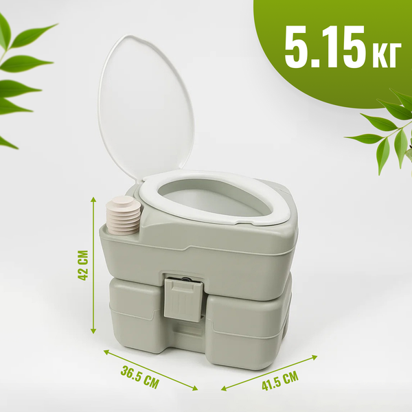 Портативный биотуалет Saniteco CHH-N5320T- фото5