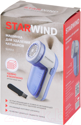 Машинка для удаления катышков StarWind SLR353 (синий)- фото9