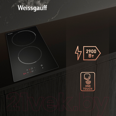 Электрическая варочная панель Weissgauff HV 312 BM- фото6