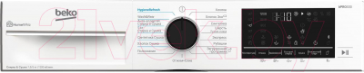 Стирально-сушильная машина Beko B3DFR57H22W- фото6