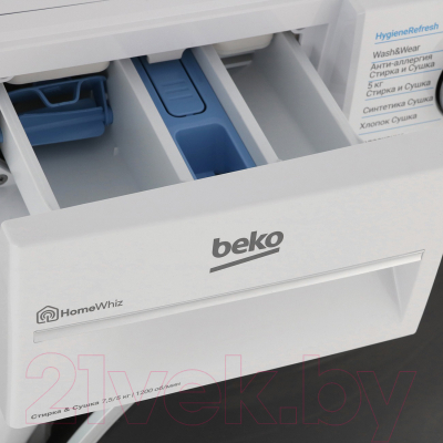 Стирально-сушильная машина Beko B3DFR57H22W- фото7