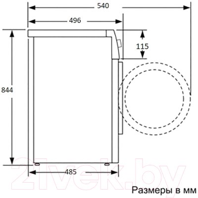 Стирально-сушильная машина Beko B3DFR57H22W- фото9