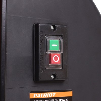 Бетономешалка PATRIOT BM 148C- фото9