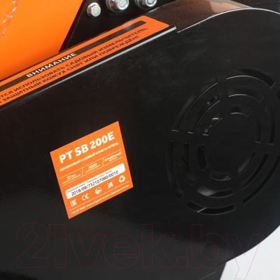 Садовый измельчитель PATRIOT PT SB200 E (732107080)- фото8