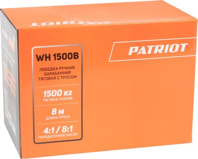 Лебедка ручная PATRIOT WH 1500B (770000045)- фото5