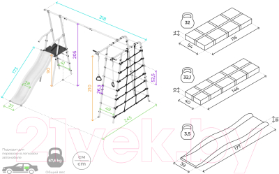 Игровой комплекс Romana Богатырь Плюс 2 / 103.12.06- фото7