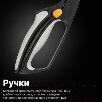 Садовые ножницы Fiskars GS50 (1000557)- фото3