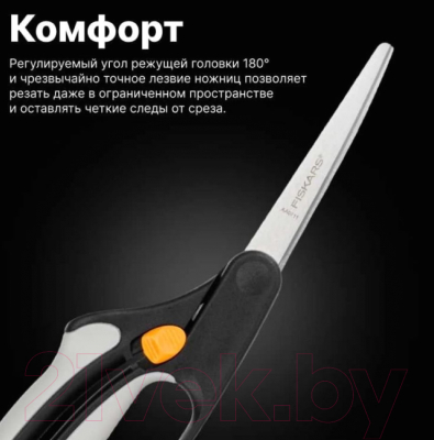 Садовые ножницы Fiskars GS50 (1000557)- фото4