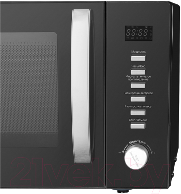 Микроволновая печь Hyundai HYM-D3028- фото8