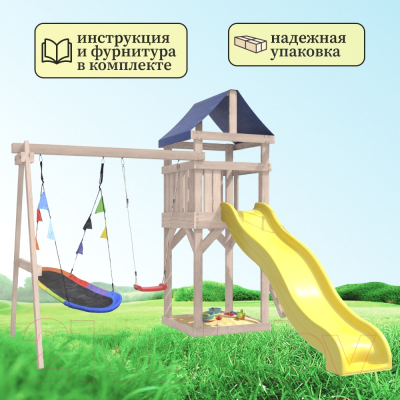 Игровой комплекс National Tree Company С качелями лодочка IgroWoods / ДКНП-7- фото8