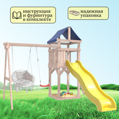 Игровой комплекс National Tree Company С качелями лодочка IgroWoods / ДКНП-10- фото7