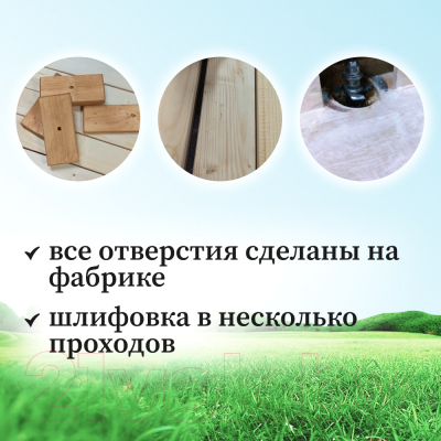 Игровой комплекс National Tree Company С качелями лодочка IgroWoods / ДКНП-10- фото8