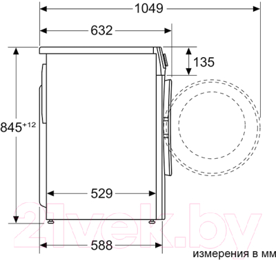 Стиральная машина Bosch WGG242ZEPL- фото7