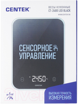 Кухонные весы Centek CT-2480- фото3