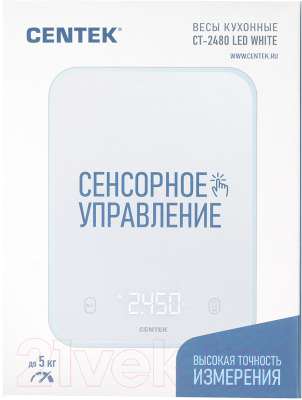Кухонные весы Centek CT-2480- фото3
