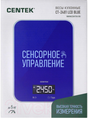 Кухонные весы Centek CT-2481- фото4