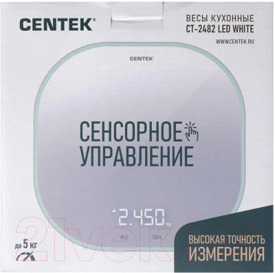 Кухонные весы Centek CT-2482- фото5