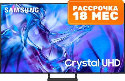 Телевизор Samsung UE65DU8500UXRU- фото