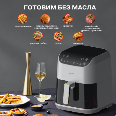 Аэрогриль Deerma DEM-KZ130W- фото6