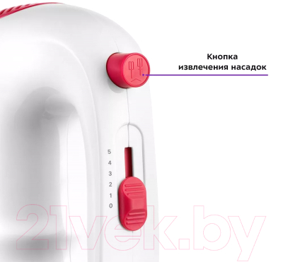 Миксер ручной Kitfort КТ-3445- фото6