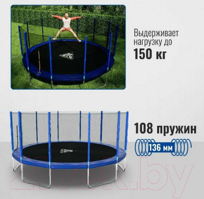Батут No Brand С сеткой и лестницей / IT106861*2к- фото9