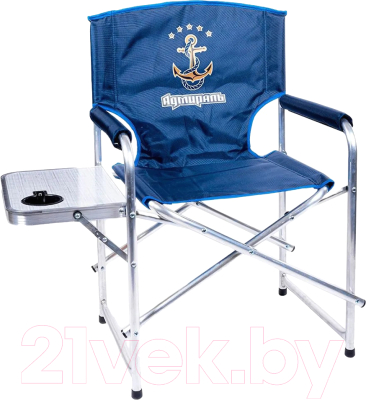 Кресло складное НПО Кедр Адмирал / AKAS-04- фото