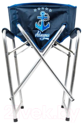 Кресло складное НПО Кедр Адмирал / AKAS-03- фото2