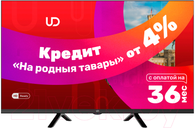 Телевизор UD 32GW5210T- фото