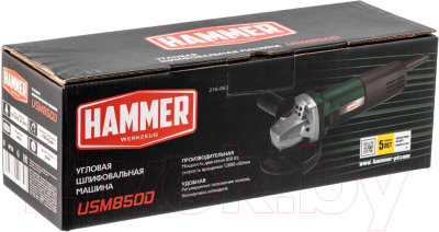 Угловая шлифовальная машина Hammer USM850D- фото10