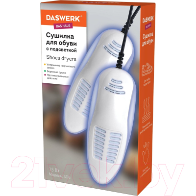 Сушилка для обуви Daswerk 456199- фото2