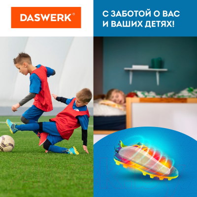 Сушилка для обуви Daswerk 456198- фото10