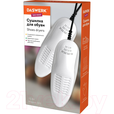 Сушилка для обуви Daswerk 456198- фото2