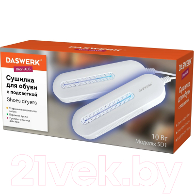 Сушилка для обуви Daswerk 456194- фото2