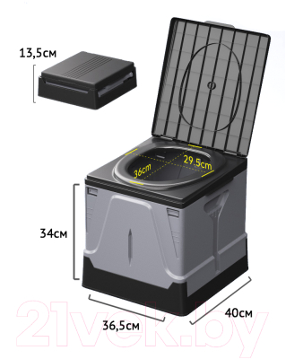 Портативный биотуалет Happy Home HH-021B- фото7