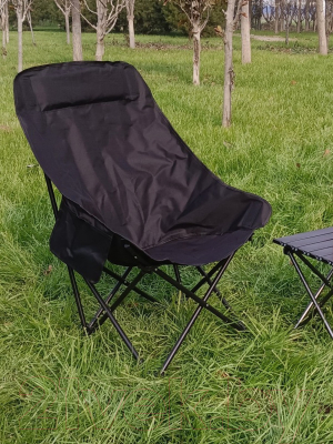 Кресло складное Happy Home HH-050B- фото3