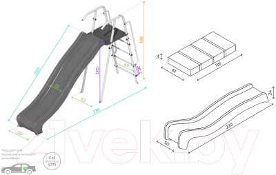 Горка Romana 103.34.07- фото4
