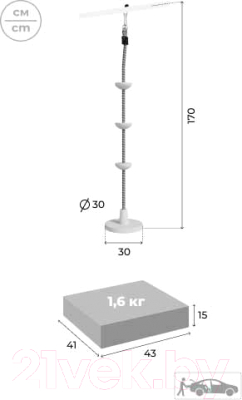 Игровой комплекс Romana Веселая лужайка-2 / R.103.25.04- фото2