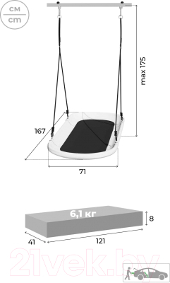 Игровой комплекс Romana Веселая лужайка-2 / R.103.25.04 - фото3