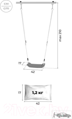 Игровой комплекс Romana Веселая лужайка-2 / R 103.25.04 - фото2